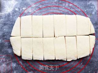 椒盐千层饼(烤箱版)的做法步骤:8