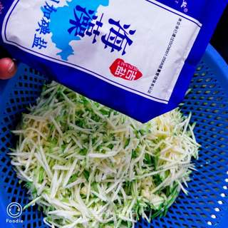 粗粮月牙包的做法步骤:3