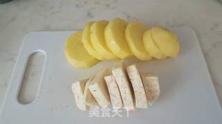 肉末香芋夹的做法步骤:2