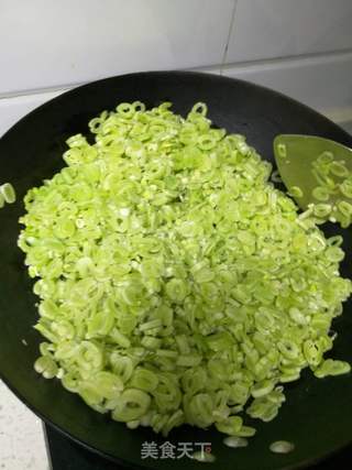 芸豆包子的做法步骤:5