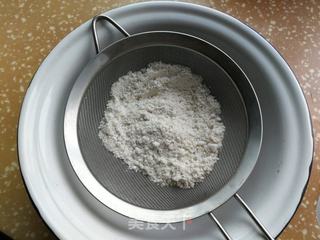五谷松糕的做法步骤:5