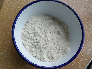 五谷松糕的做法步骤:3