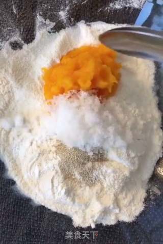 香蕉馒头的做法步骤:5