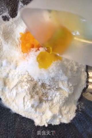香蕉馒头的做法步骤:6