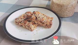 花生芝麻糖的做法步骤:8