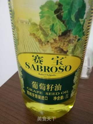 牛肉披萨的做法步骤:2