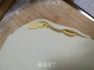 牛肉披萨的做法步骤:8