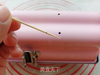 花朵椰蓉吐司 的做法步骤:11