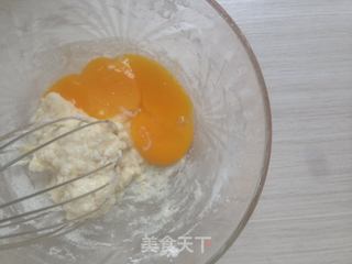 爆浆脏脏蛋糕的做法步骤:3