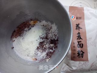 荞麦小熊汉堡的做法步骤：2