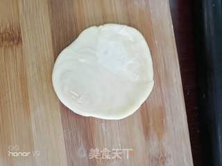陈皮桂花饼的做法步骤:9