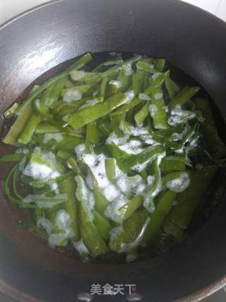 拌海菜的做法步骤:3