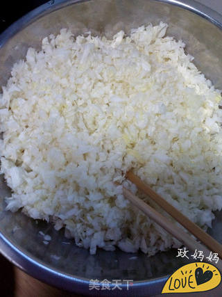 白菜饺子的做法步骤:3