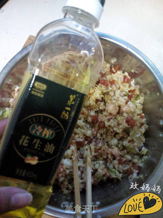 白菜饺子的做法步骤:5