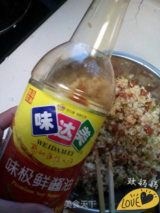 白菜饺子的做法步骤:6