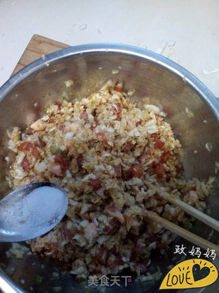 白菜饺子的做法步骤:7