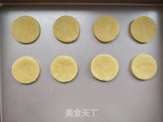 小狮子曲奇的做法步骤:8