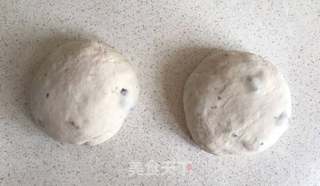 叶形提子烤饼的做法步骤:5