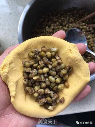 一个南瓜的做法步骤:3