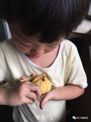 一个南瓜的做法步骤:6