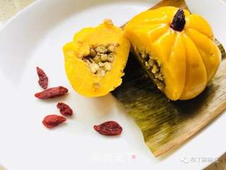 一个南瓜的做法步骤:11