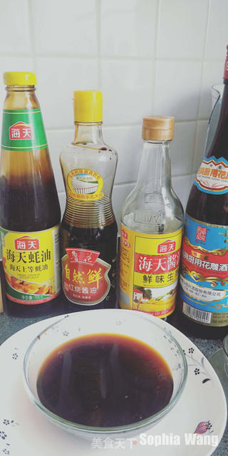 香葱烧海参的做法步骤:4