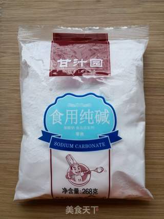 老面馒头的做法步骤:2