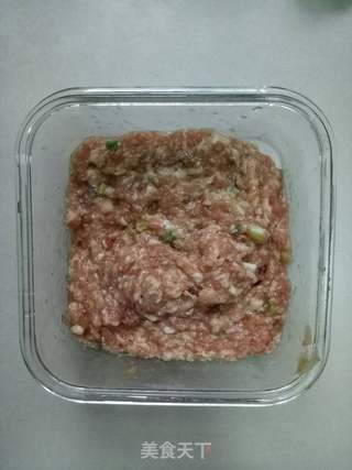 玫瑰花抱蛋煎饺的做法步骤:4