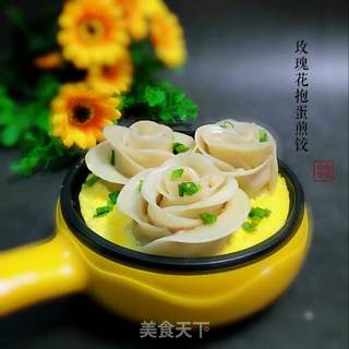 玫瑰花抱蛋煎饺的做法步骤:13