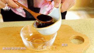 韩式炒鱼饼的做法原来可以这么多而且还很简单哦的做法步骤:7