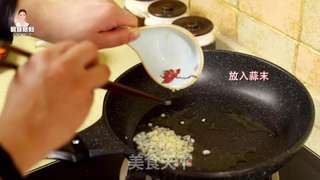 韩式炒鱼饼的做法原来可以这么多而且还很简单哦的做法步骤:15