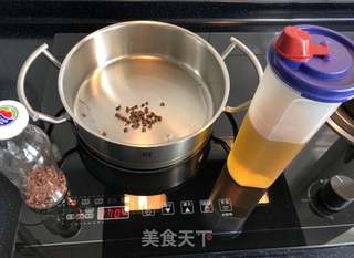 快手卤面的做法步骤:3