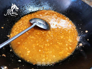 打卤面(肉蛋卤)的做法步骤:5