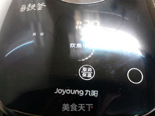 竹荪蛋台湾肉粽粥的做法步骤:7