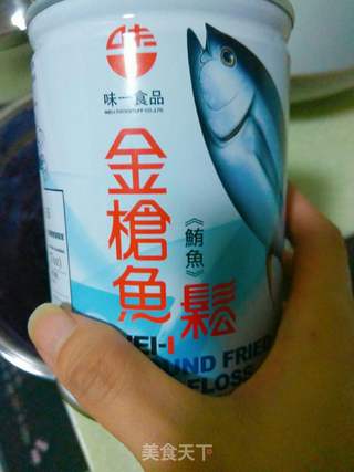 香菜紫薯肉松米饭丸子的做法步骤:5