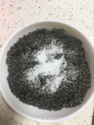 芝麻盐的做法步骤:4