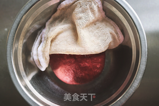 浮雕波点饺子的做法步骤:2