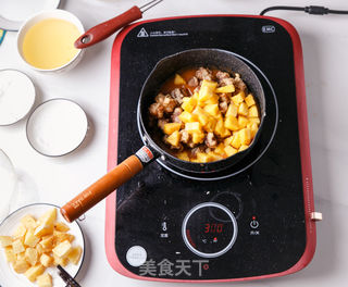 荔枝肉的做法步骤:8