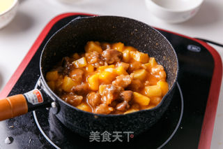 荔枝肉的做法步骤:9