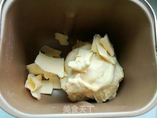 环形豆沙卷的做法步骤:3