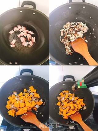 南瓜饭的做法步骤:2