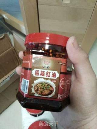 口水鸡的做法步骤:4