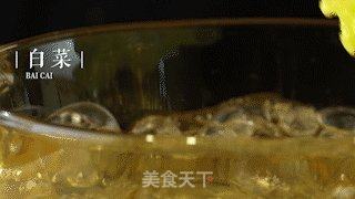 四人厨丨八宝财袋的做法步骤:6