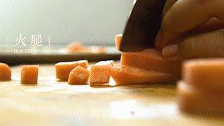 四人厨丨八宝财袋的做法步骤:2