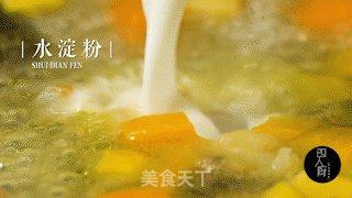 四人厨丨八宝财袋的做法步骤:11