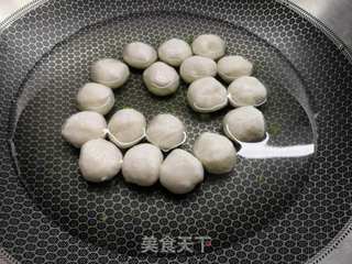 日式咖喱鱼丸乌冬面的做法步骤:3