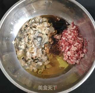 海蛎子萝卜丝猪肉水饺的做法步骤:5