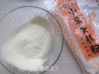 水果酸奶蛋糕的做法步骤:2