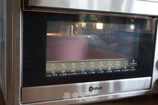 水果酸奶蛋糕的做法步骤:10