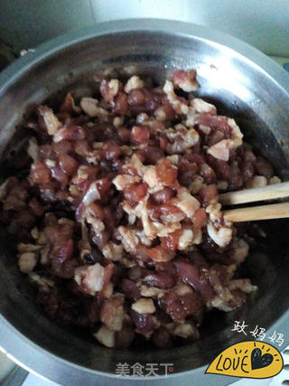 荠菜饺子的做法步骤:2